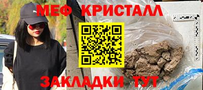 кокс Аргун