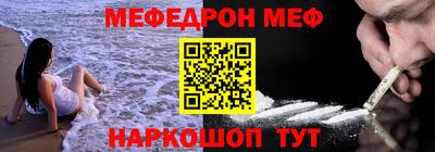 кокс Аргун
