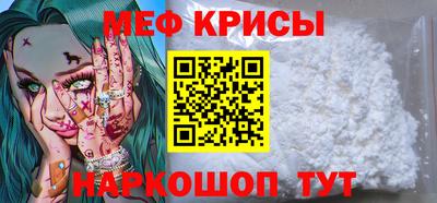 кокс Аргун