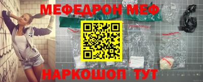 кокс Аргун