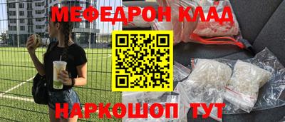 кокс Аргун