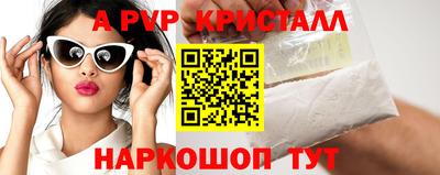 кокс Аргун