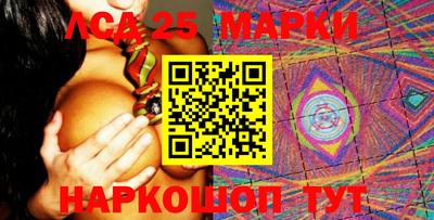 прущая мука Апрелевка