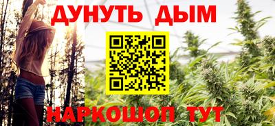 кокс Аргун