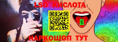 прущая мука Апрелевка