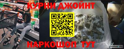 кокс Аргун