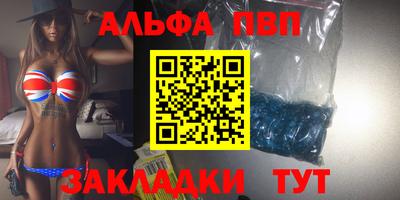 кокс Аргун