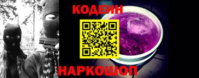 кокс Аргун
