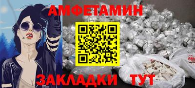 прущая мука Апрелевка