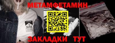 кокс Аргун
