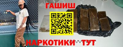 прущая мука Апрелевка