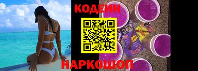 кокс Аргун