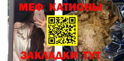 кокс Аргун