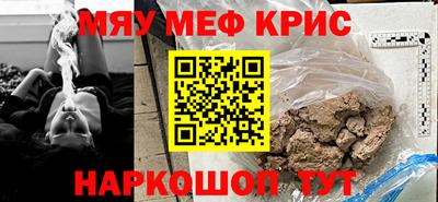 кокс Аргун